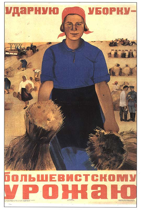 ������� ������ - ��������������� ������