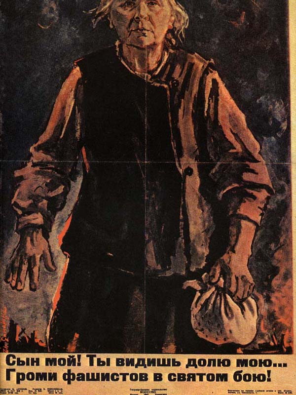 ��� ���, �� ������ ���� ���... ����� �������� � ������ ���!