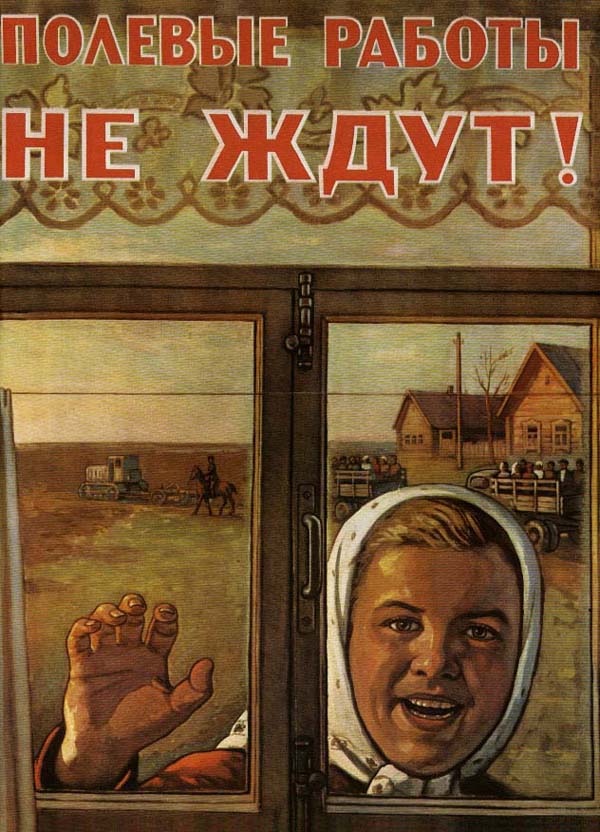 ������� ������ �� ����!