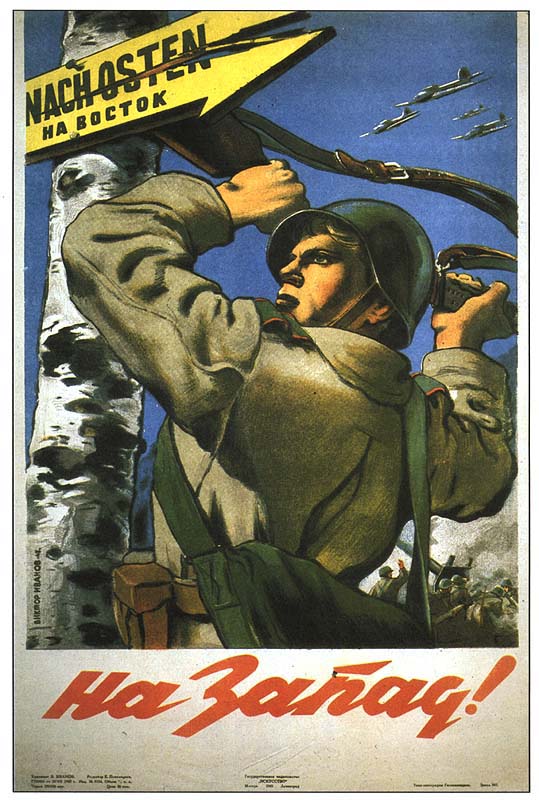 �� �����!