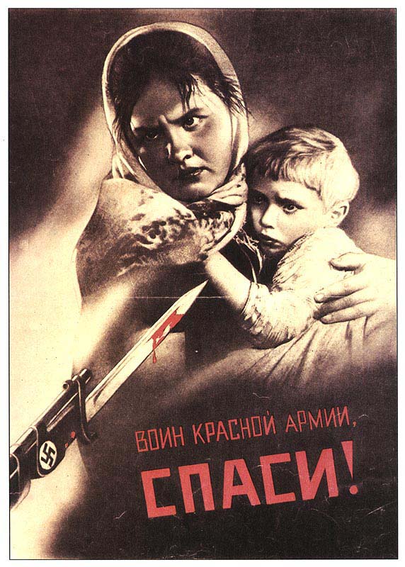 ���� ������� ����� - �����!