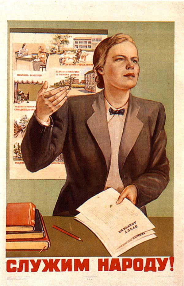 ������ ������!