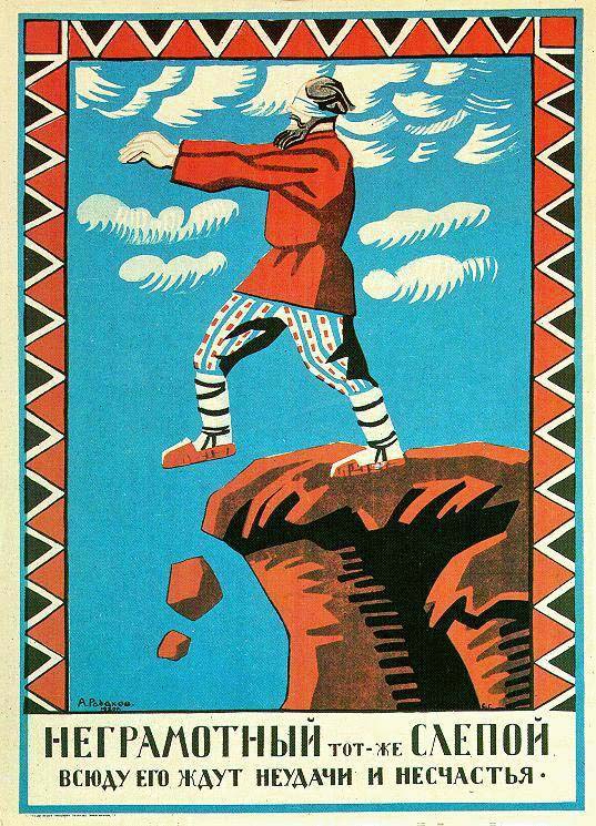 ����������� - ��� �� ������