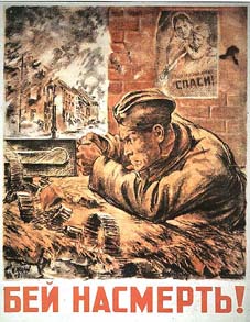 ��� ��������!