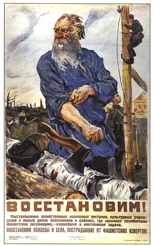 ����������� ������� � ����, ������������ �� ���������� ��������!