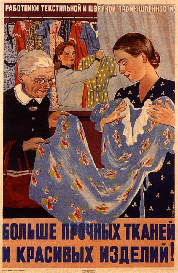 ������ ������� ������ � �������� �������!