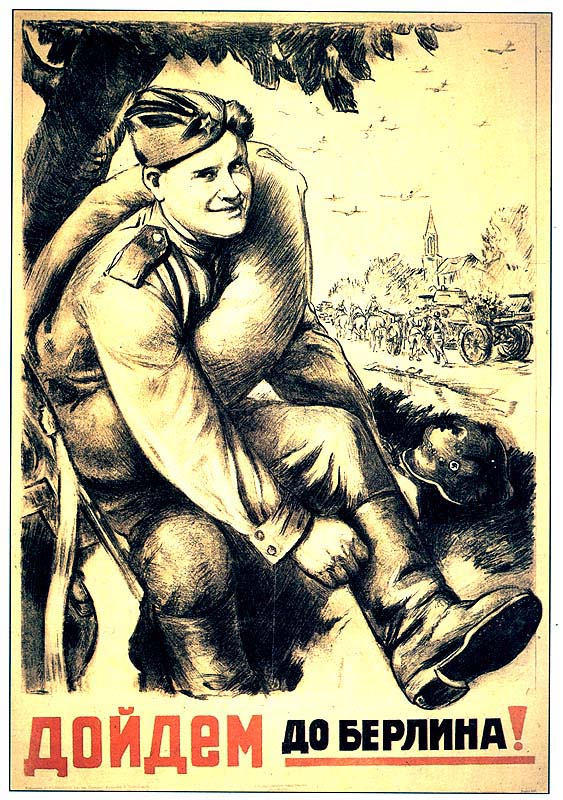 ������ �� �������!