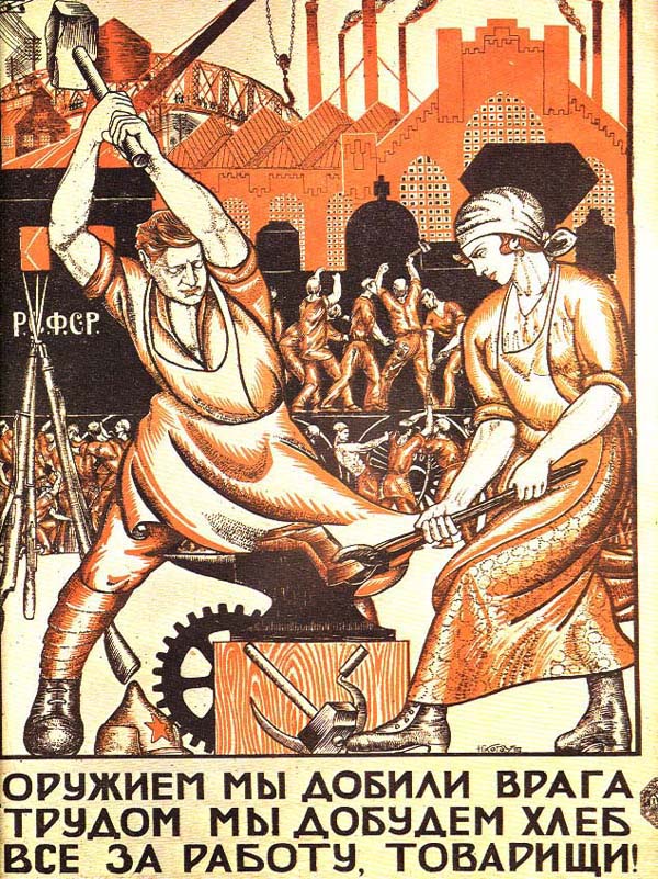 ������� �� ������ �����, ������ �� ������� ����! ��� �� ������, ��������!