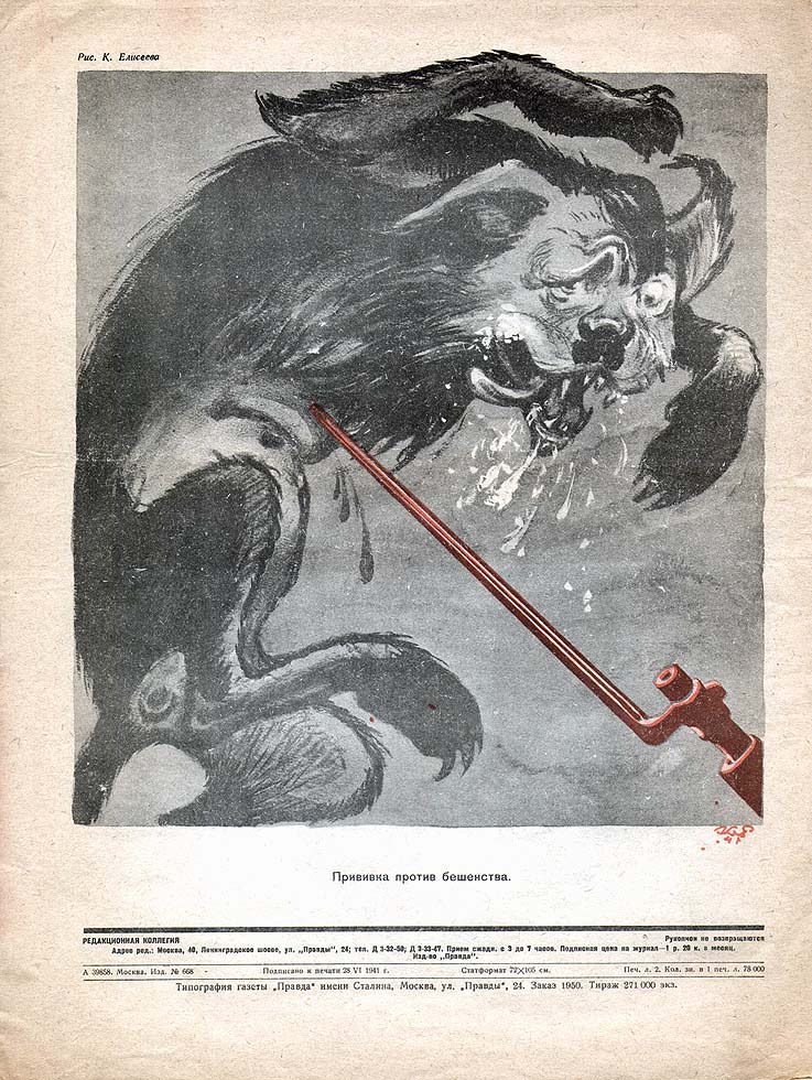 �������� ������ ���������