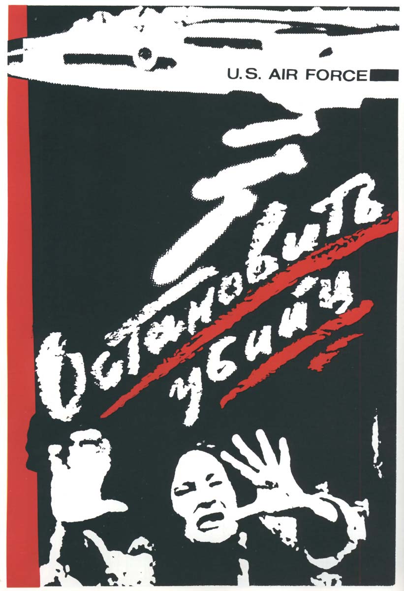 ���������� �����!