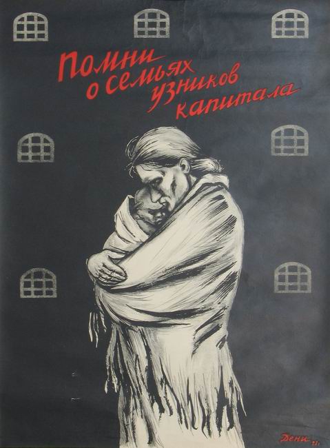 ����� � ������ ������� ��������