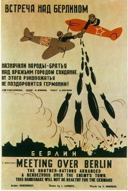 ������� ��� ��������