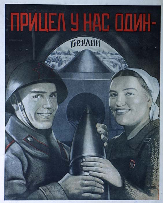 ������ � ��� ���� - ������