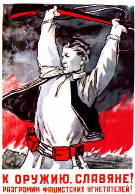 � ������, �������! ��������� ���������� �����������!