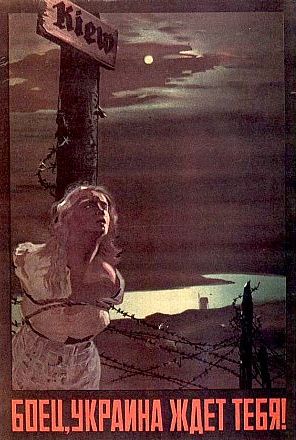 ����, ������� ���� ����!