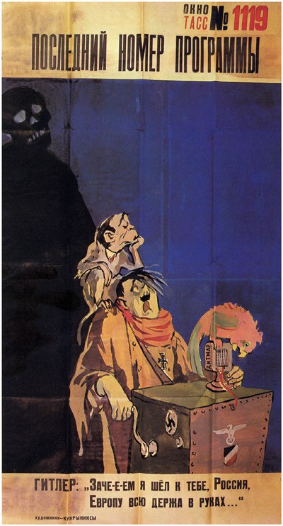 ��������� ����� ���������