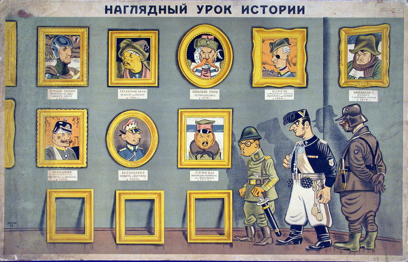 ��������� ���� �������