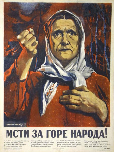 ���� �� ���� ������!