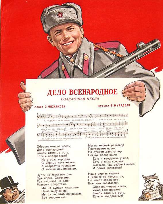 ���� �����������